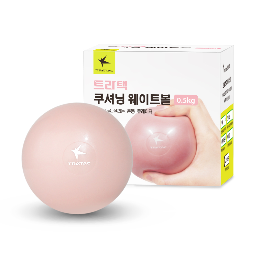 트라택_웨이트볼Pink(쿠팡).jpg
