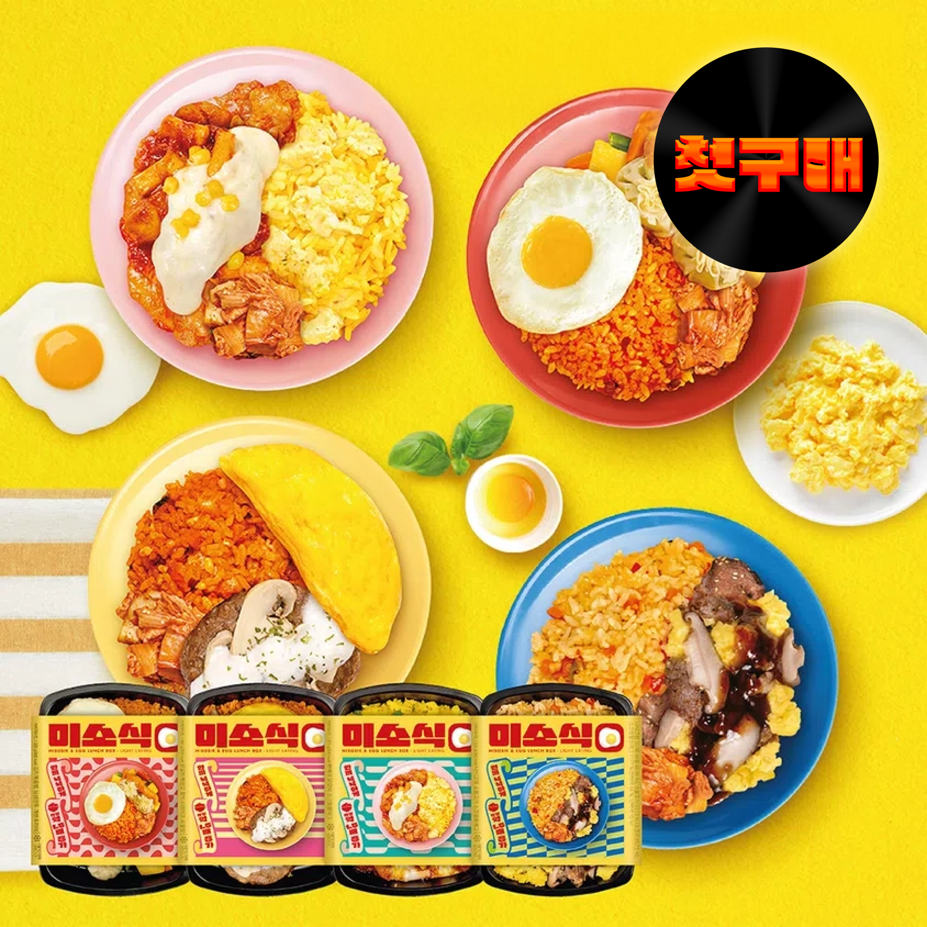 imageㄴㅇㄴㅇ.png