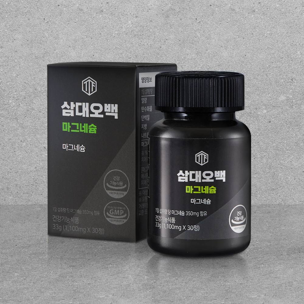 삼대오백 마그네슘 1100mg x 30정