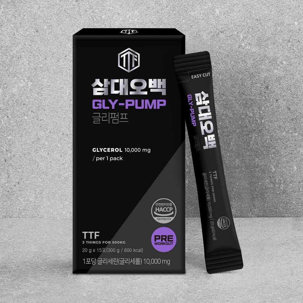 삼대오백 글리펌프 20g x 15포