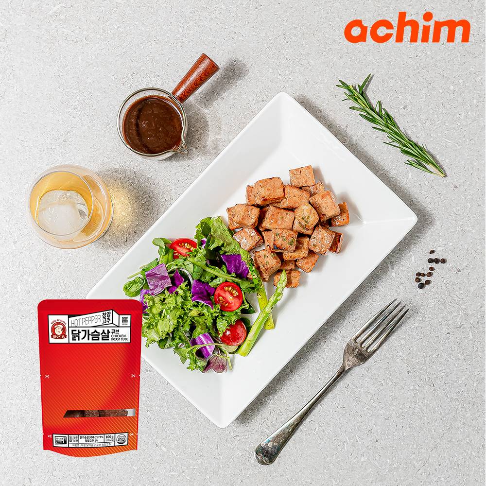 [아침몰] 바로드숑 닭가슴살 큐브 청양고추 (1팩)