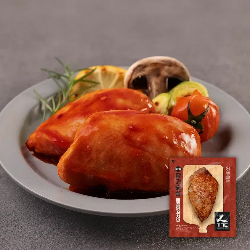 프리미엄 닭가슴살 매콤닭꼬치맛 5/10/40개입