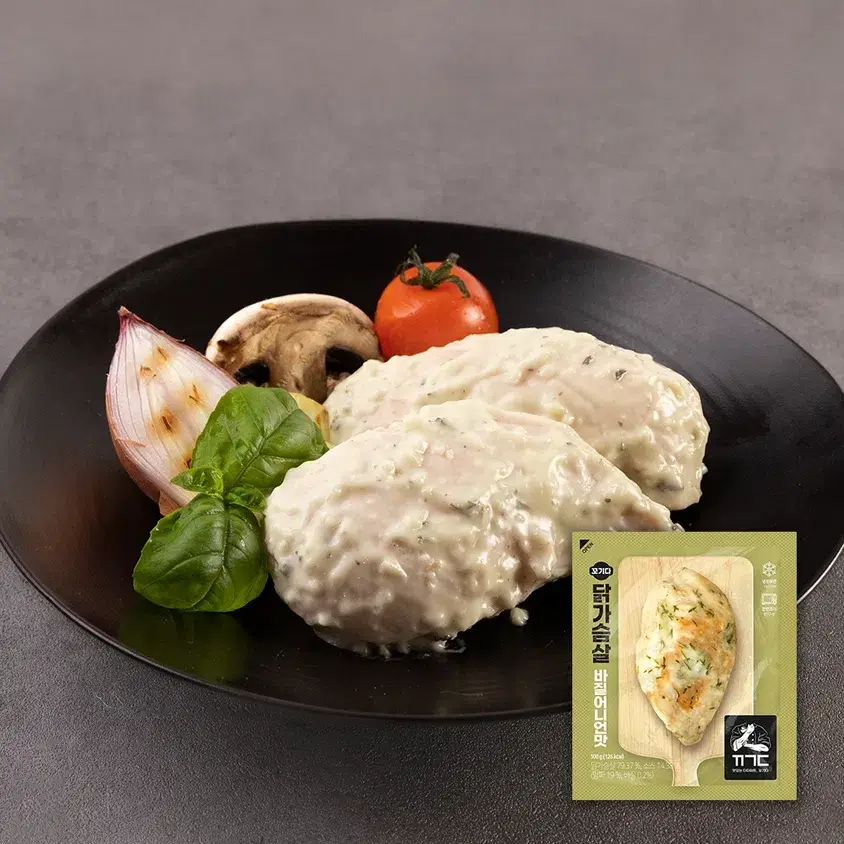 프리미엄 닭가슴살 바질어니언맛 5/10/40개입