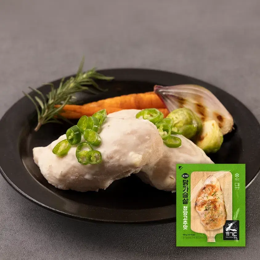 프리미엄 닭가슴살 청양고추맛 5/10/40개입