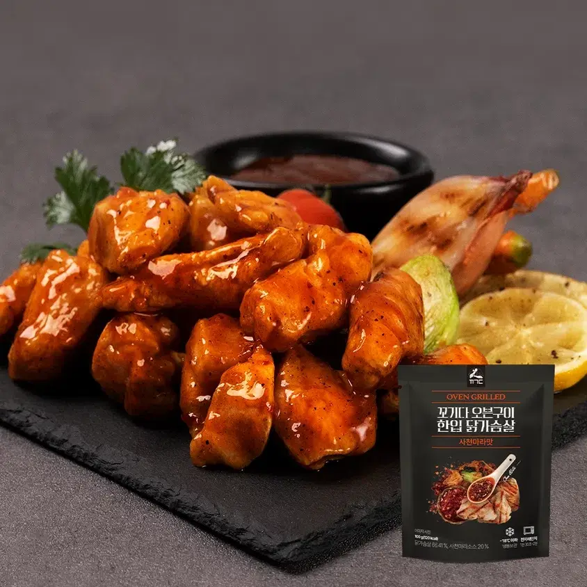 오븐구이 한입 닭가슴살 사천마라맛 5/10/40개입