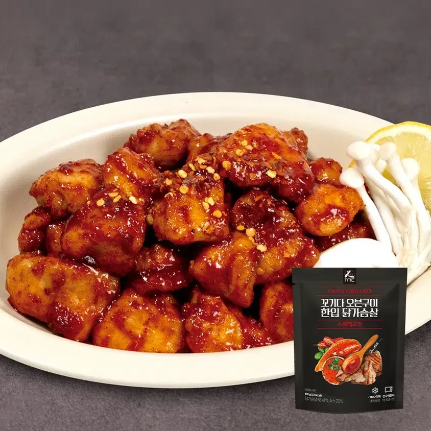 오븐구이 한입 닭가슴살 스윗레드맛 5/10/40개입