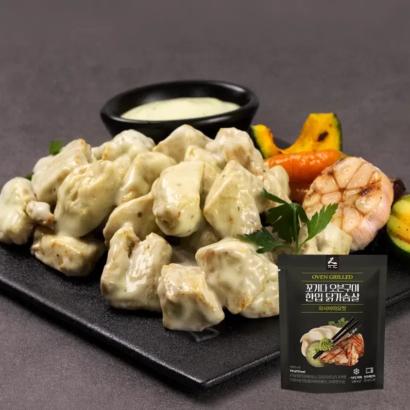 오븐구이 한입 닭가슴살 와사비마요맛 5/10/40개입