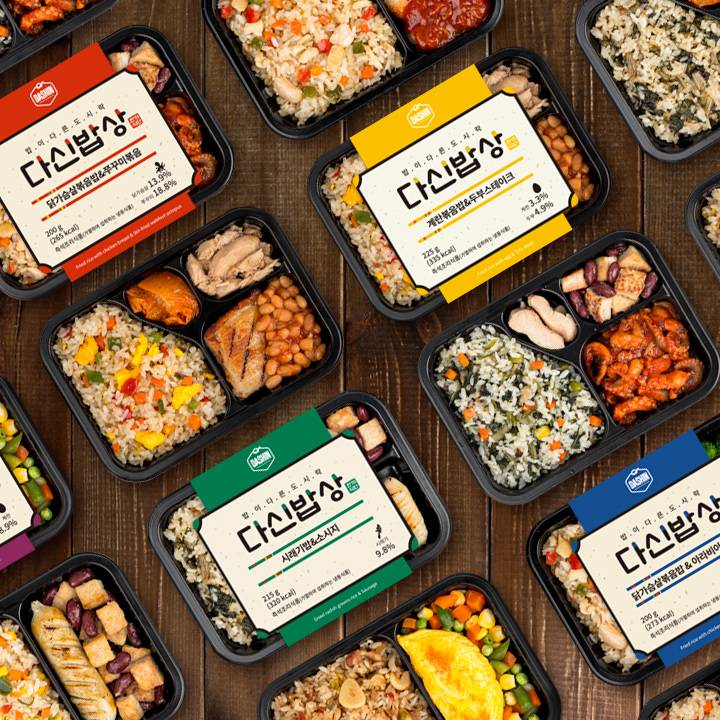 [다신밥상] 완벽한 한끼 식단 10종