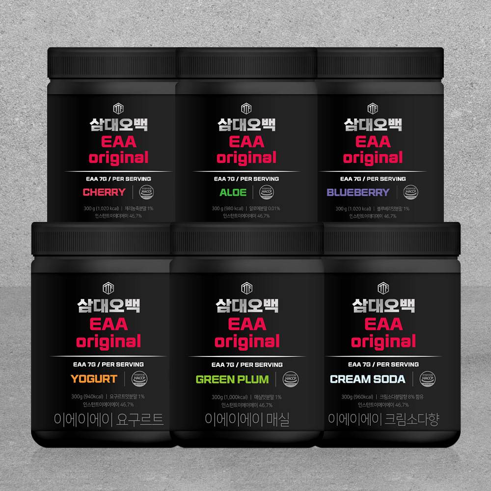 [*신규맛 입고*] 삼대오백 EAA 300g