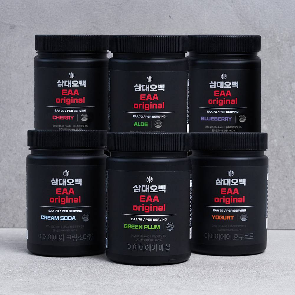 [*신규맛 입고*] 삼대오백 EAA 300g