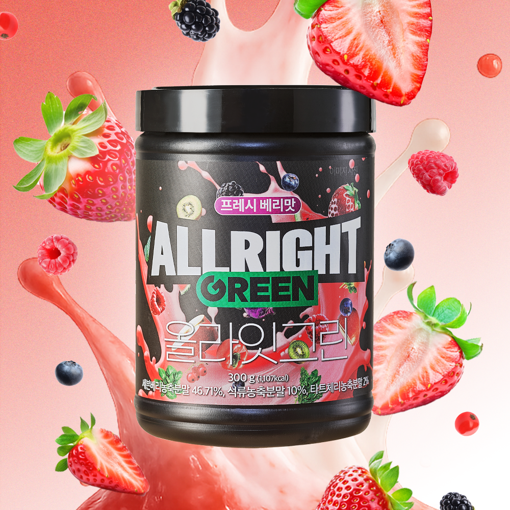 올라잇그린 원통형 [프레시 베리맛]