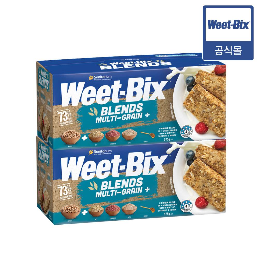 위트빅스 멀티그레인 575g 2개