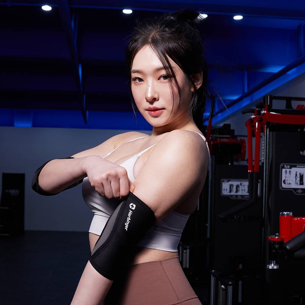 하빈져 프로 엘보우 슬리브 4mm 팔꿈치보호대