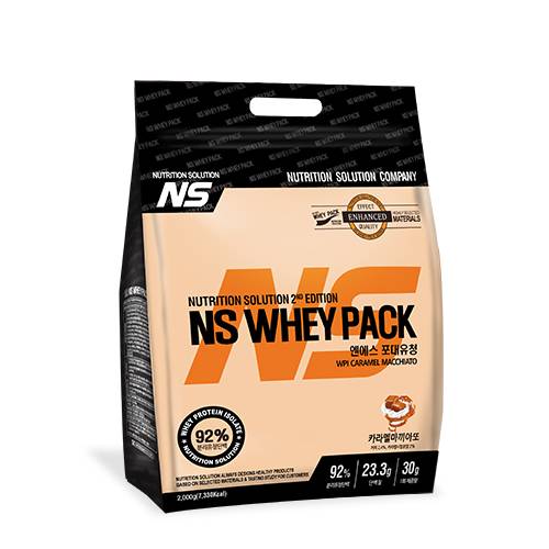 NS포대유청 WPI 카라멜마끼아또 2kg