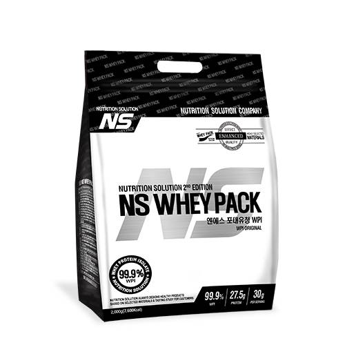 NS포대유청 WPI 오리지널 2kg